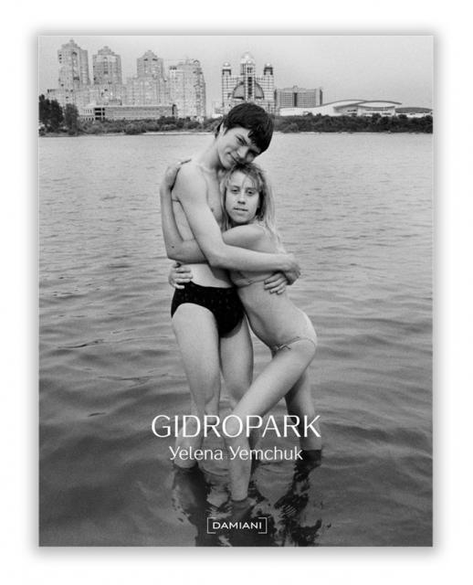 Gidropark is Yelena Yemchuck&#039;s first book