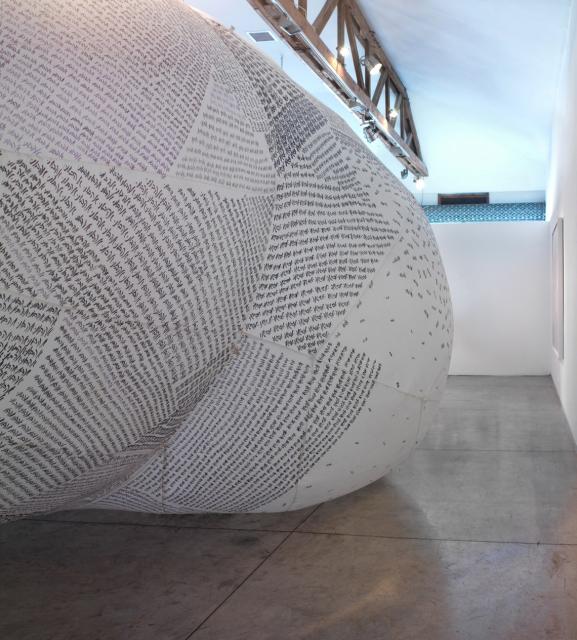 Larger than Love also features an immersive sound-installation created by Lindsay Compton titled&quot; Plural&quot;