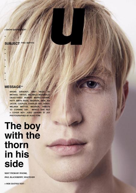 We love you U Mag!