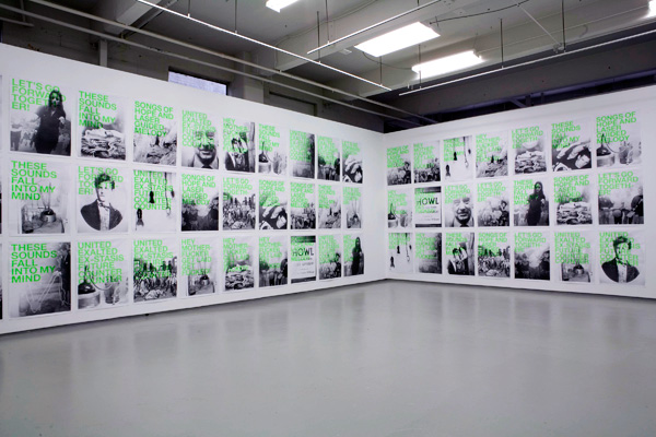 Jeremy Shaw: Best Minds Part One: 2007