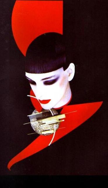 Image for Parfum Serge Lutens