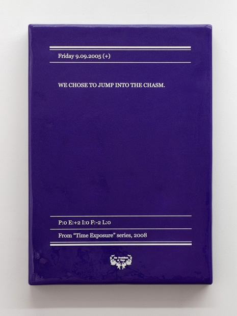 Ioana Nemes is interested in unveiling the interior mechanisms of any process, psychological or physical.