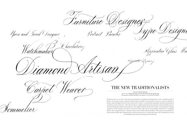 Art Director Christoph Stolberg  builds each page with painstaking care
